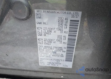 2018 Nissan Rogue S/Sl из США, поврежденный, VIN 5N1AT2MT1JC710211